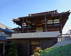 真光寺 本堂