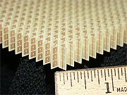 Negative index metamaterial Split-ring resonator array 10K sq nm.jpg