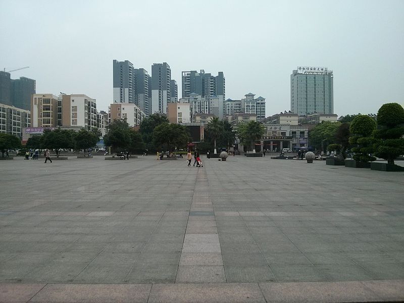 File:Square of Culture Palace,Liu`jiang county.jpg