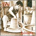 ID015.06, 29 March 2006, Indonesian Philately Day