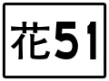 2020年4月2日 (四) 07:57版本的缩略图