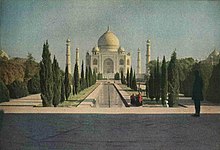 Color photograph of the Taj Mahal. Source: The National Geographic Magazine, March 1921 Taj Mahal 1921.JPG