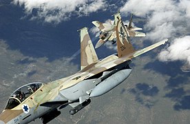 Vista de dos cazas F-15 de las Fuerzas Aéreas de Israel