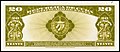 Twenty-peso silver certificate from the 1936 series, certified proof reverse