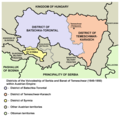 Области на војводството Србија и Тамишки Банат (1849-1850).