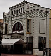 The West End Theatre. West End Theater (51155847984) (cropped).jpg