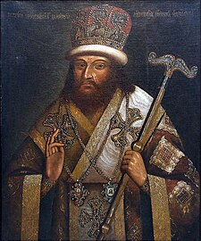 St. Demetrius of Rostov.