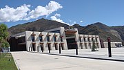 Miniatura para Estación de ferrocarril de Lhasa