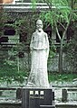 Estatua de Liu Yuxi en Baidicheng