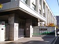 11/30 大阪市立加賀屋小学校