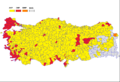 14.07, 17 Haziran 2014 tarihindeki sürümün küçültülmüş hâli