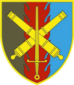 Image illustrative de l’article 48e brigade d'artillerie (Ukraine)