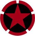 アルバニア社会主義人民共和国の国籍識別標（1946年-1958年）