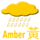 Amber Rainstorm Signal.png