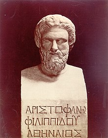 Aristophanes portrait bust