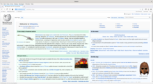 Description de l'image Beaker Browser screenshot of Wikipedia.png.