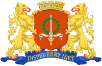 Coat of Arms of Batavia (now Jakarta) during Dutch colonial era, this version adopted from 1930 to 1951. Coat of Arms of Batavia (1930).svg