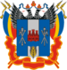 Rostov oblasts våbenskjold