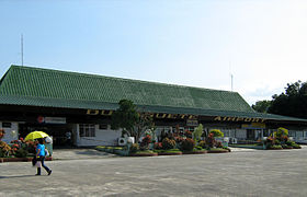 Dumaguete airport.jpg