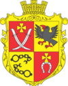 Wappen von Dwirkiwschtschyna