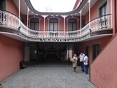 Patio del museo.