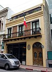 Посольство Мексики