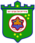 שבעת הכוכבים מהצעות הדגל של הרצל שולבו בסמל עיריית תל אביב