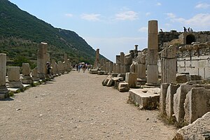 Ephesus, Basilica