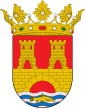 Alhama de Aragón: insigne