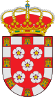 Герб муниципалитета Анчурас