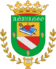 Coat of arms of Arafo