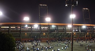 Estadio Palogrande