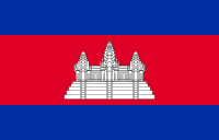 200px-Flag_of_Cambodia.svg.png