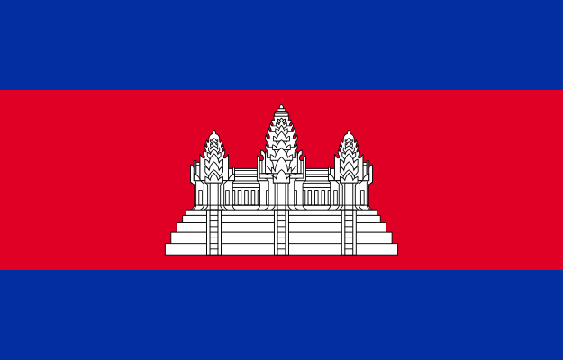 Описание: Камбоджа