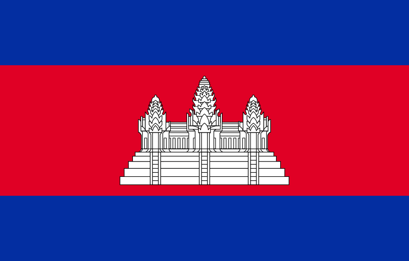 Ficheiro:Flag of Cambodia.svg
