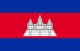 Flag of Cambodia.svg
