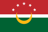 Drapeau de l'Union du Maghreb arabe