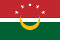 Flag of the Arab Maghreb Union