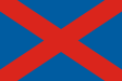 Rozsnyó zászlaja