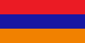 جمهورية أرمينيا الجبلية