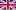 Storbritannias flagg