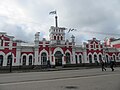 Gare de Vologda