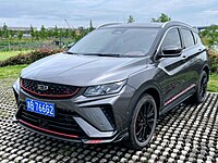 2021 model year Geely Binyue