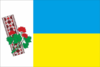 Flag of Glanyshiv