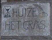 Gevelsteen "Huize "Het Gras"