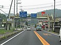 Miniatura para Kumenan (Okayama)