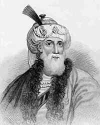A fanciful representation of Flavius Josephus, in an engraving in William Whiston's translation of his works