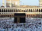 Kabah