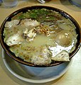 Kagoshima ramen (鹿児島ラーメン)