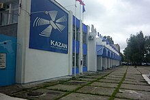 Kazan Helicopters.JPG